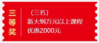 2024年澳门全年免费大全_放松心情的绝佳选择_V87.21.83