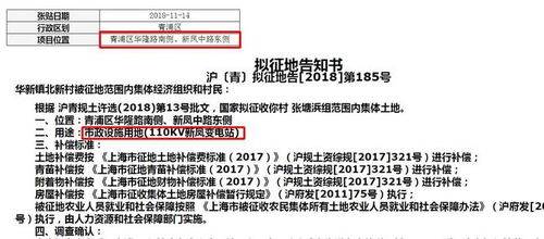 2024年澳门今晚开奖号码下载_精选作答解释落实_安装版v217.279