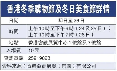 2024新奥156期精准资料_精选作答解释落实_网页版v634.779