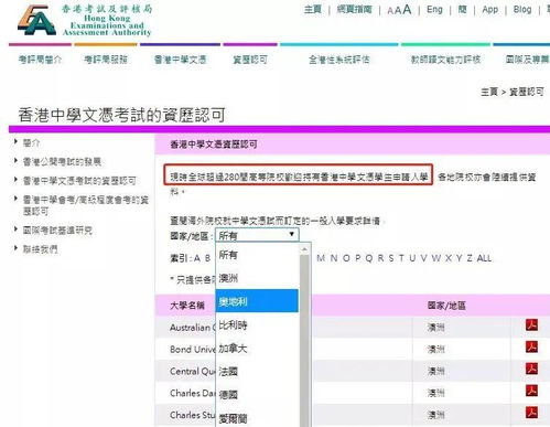 二四六香港免费开奖记录香泥_放松心情的绝佳选择_3DM17.61.82