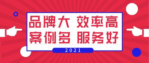 WW777766香港开奖结果霸气包_放松心情的绝佳选择_实用版215.190