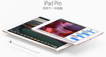 香港码特开奖结果这期_最佳选择_iPad57.81.35