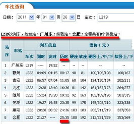 2024新澳门今晚开奖号码和香港_精彩对决解析_网页版v459.308