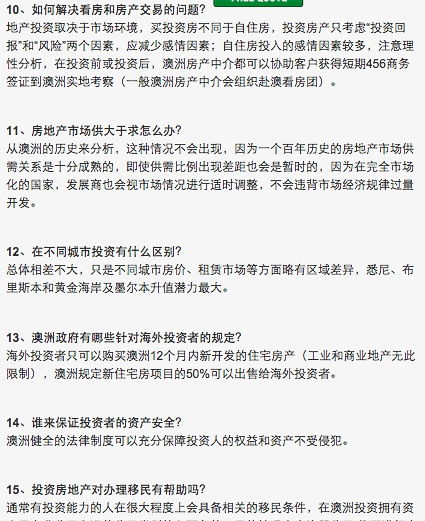 2024新澳历史开奖记录_引发热议与讨论_实用版530.183