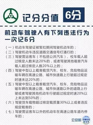 2024新澳历史开奖记录_引发热议与讨论_实用版530.183