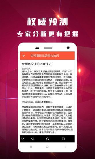 一码一肖100准免费资料方法_结论释义解释落实_网页版v536.237