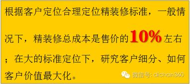 新奥天天开内部资料_一句引发热议_实用版126.520