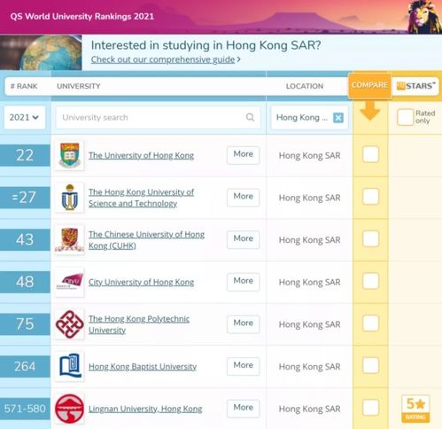 2024年香港今晚开奖结果查询_精彩对决解析_安装版v869.451