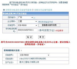 香港二四六开奖结果开奖记录_作答解释落实_手机版251.681