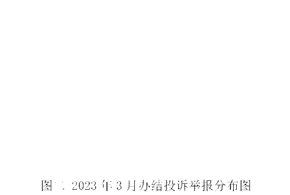 最准一肖一码100准吗凤凰_最佳选择_GM版v32.24.65