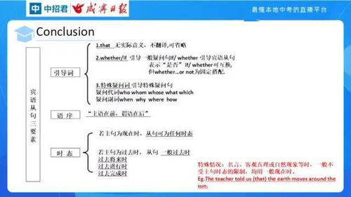 澳门六开奖结果2024开奖直播_一句引发热议_GM版v28.61.22