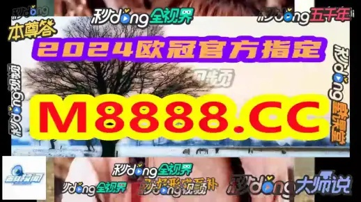 王中王免费资料大全料大全一一l_结论释义解释落实_iPhone版v06.41.74