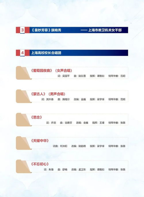 王中王100期期准一肖靠谱吗_精彩对决解析_手机版587.671