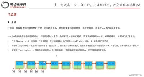 三码中一码_三肖_一句引发热议_手机版946.579