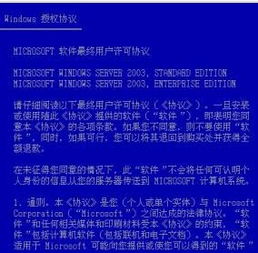 澳门今晚开什么样的马_精选作答解释落实_3DM86.15.82