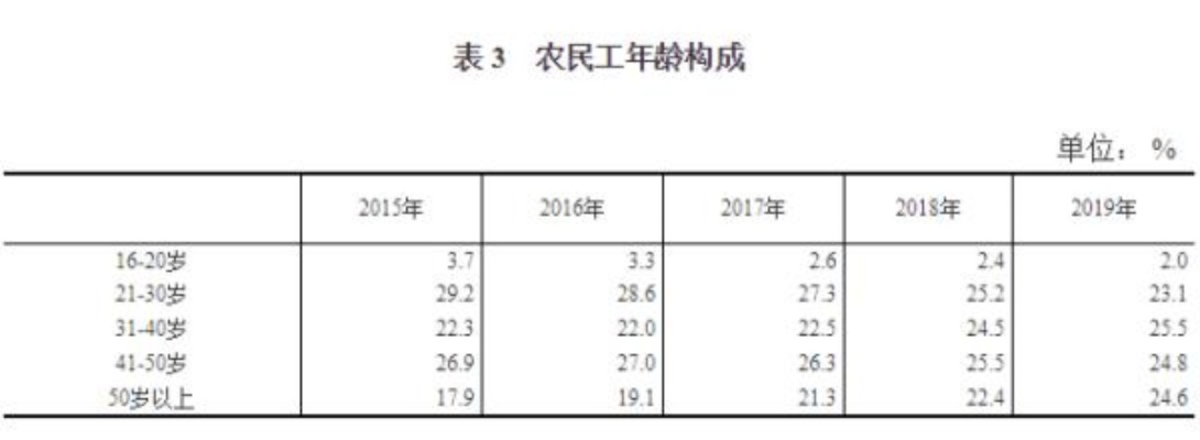 今晚香港特马开什么号码_值得支持_V67.36.13