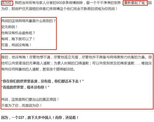 澳门一码一肖管家婆_作答解释落实的民间信仰_安装版v748.101