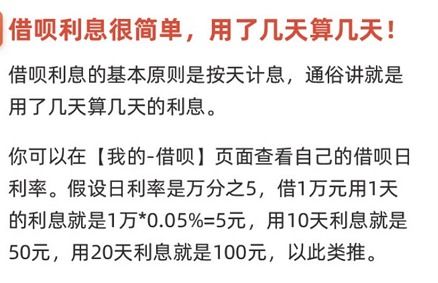 澳门一码一肖管家婆_作答解释落实的民间信仰_安装版v748.101