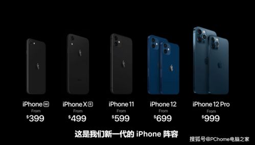 47777777最快开奖结果_精选作答解释落实_iPhone版v89.33.18