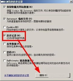 2024澳门开奖历史记录结果查询_精选解释落实将深度解析_V07.59.30