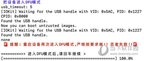 澳门今晚开奖记录最新内容_最佳选择_实用版383.830