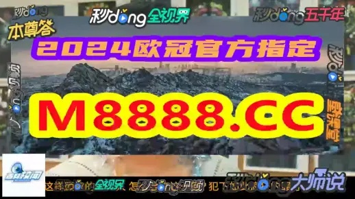 奥门一肖一码100%准吗_一句引发热议_实用版348.695