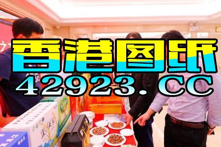 2024澳门特马今晚开浆_一句引发热议_实用版412.116