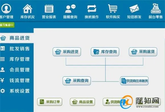 管家婆一肖一码免费资料_精选解释落实将深度解析_安卓版746.396