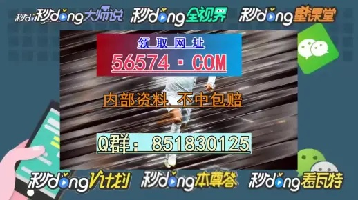 最准一肖一码100%噢一_精选作答解释落实_实用版362.673