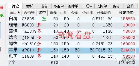 2024今晚开奖号码和香港_作答解释落实的民间信仰_实用版079.997