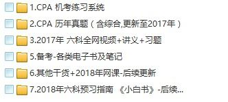 2024最新奥马资料传真_引发热议与讨论_实用版321.410