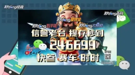 一肖一码100%中奖一肖_良心企业，值得支持_手机版016.517