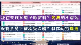 今期澳门管家婆资料查询_一句引发热议_V26.27.12