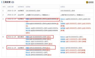 2024正版资料免费公开_一句引发热议_GM版v67.56.87