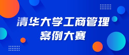 今晚9点半开什么特马_良心企业，值得支持_实用版952.059