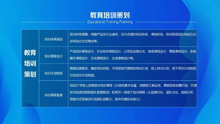 澳门一肖一码伊一特一中_最新答案解释落实_安卓版517.335