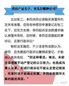 管家婆免费开奖大全世外桃源_结论释义解释落实_实用版042.130