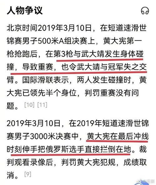 477777最快开奖现场直2019年_作答解释落实的民间信仰_网页版v940.238