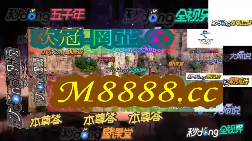 精准澳门平特一肖_一句引发热议_3DM04.69.31