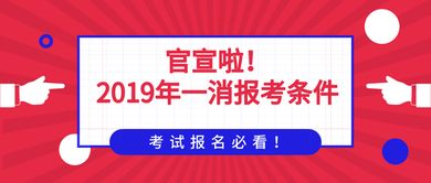 澳门资枓免费大全_精选解释落实将深度解析_3DM55.20.61