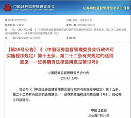 濠江论坛2024年免费资料_精选作答解释落实_网页版v338.134