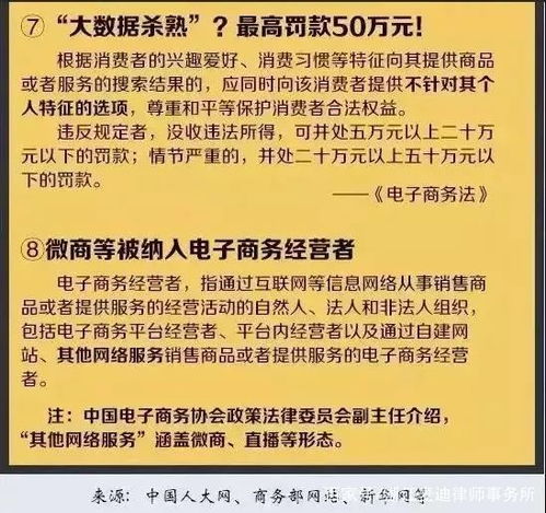 2024新奥门资料最精准免费大全_作答解释落实_安装版v530.823