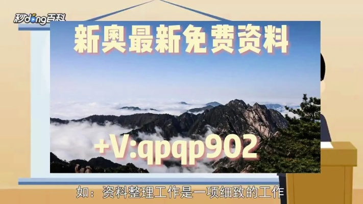 管家一肖一码资料大全_作答解释落实的民间信仰_V18.63.68