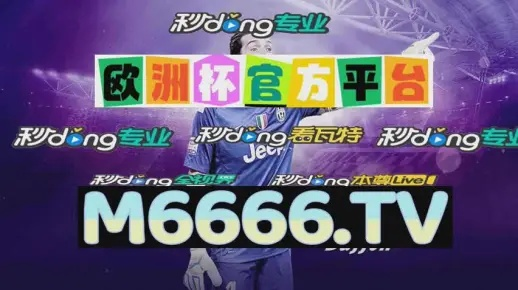 3331311一肖一码精准_精选解释落实将深度解析_GM版v34.94.36