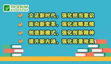 二四六旺角彩图文资讯_作答解释落实的民间信仰_安装版v687.915