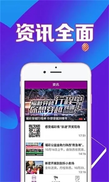 2024年教师暑假培训 登录_一句引发热议_手机版244.643