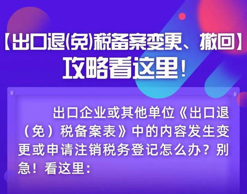 2004年管家婆资料大全_良心企业，值得支持_安装版v766.175