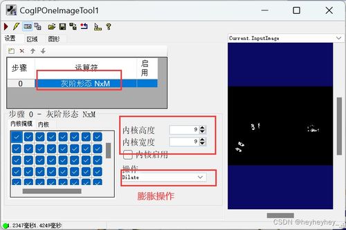 新奥彩2024开奖记录结果查询_值得支持_iPad73.19.27