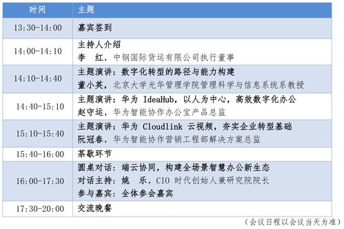 新澳门一码一肖100准打开_引发热议与讨论_主页版v655.644