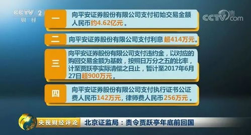 2024今晚澳门特马开直播_作答解释落实_V87.51.16